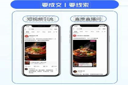 案例分享：百度竞价代运营助力企业快速抢占市场份额