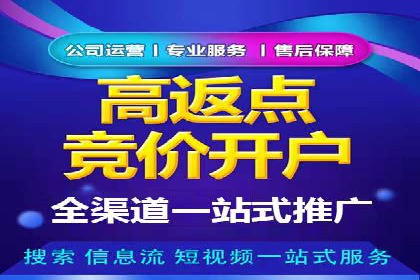 信息流营销新玩法：朋友圈案例分析