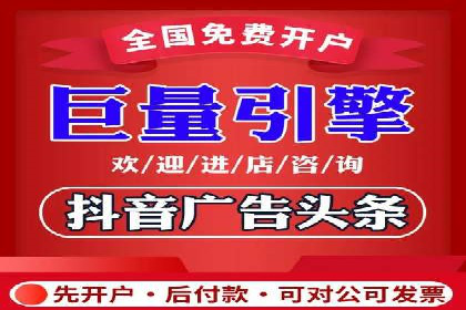 SEM运营推广助力企业品牌建设
